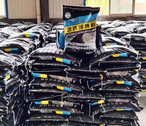 浦北沥青冷补料