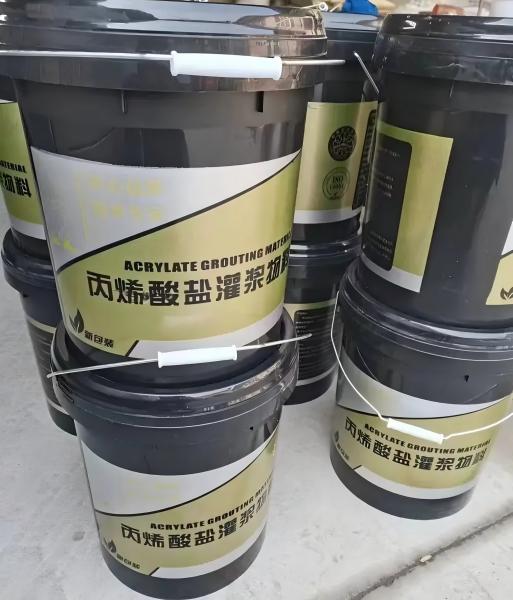 浦北丙烯酸盐灌浆料