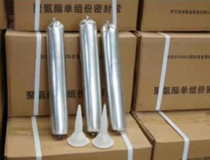 浦北聚氨酯密封胶